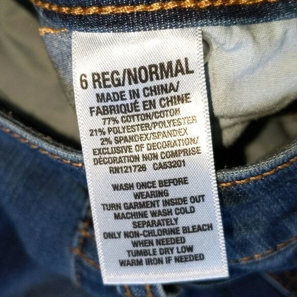 Aeropostale Jeggings Sz 6 NWOT - Picture 5 of 7